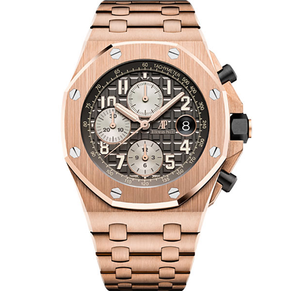 Часы Audemars Piguet Royal Oak 26470OR.OO.1000OR.02